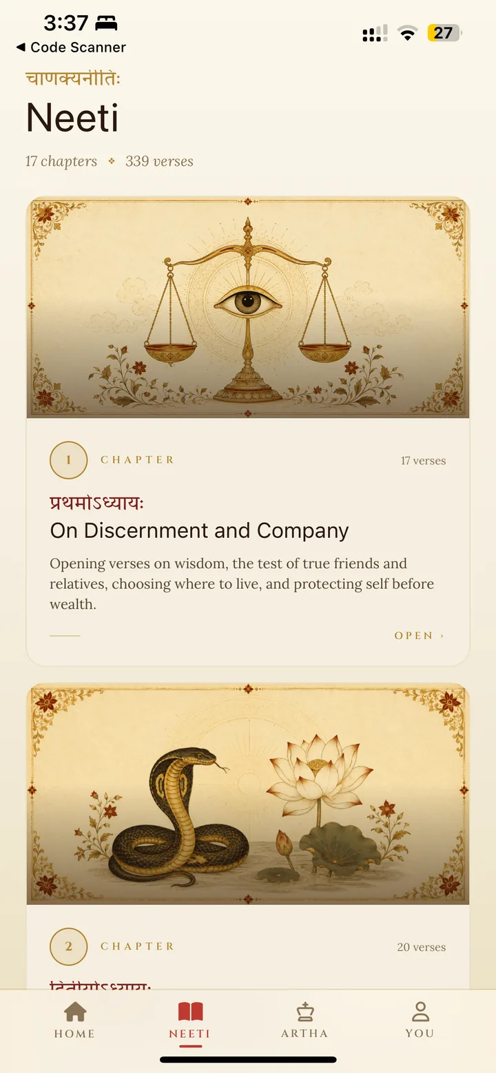 Chanakyaverse app — Chanakya Neeti chapter list